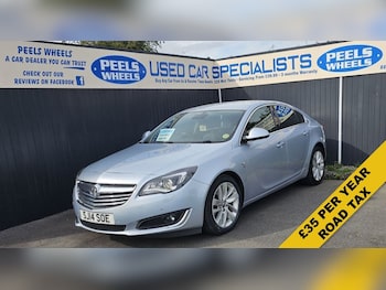 Used Vauxhall Insignia 2014 for sale - 75462141: Photo
