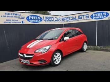 Used Vauxhall Corsa 2015 for sale - 75121964: Photo