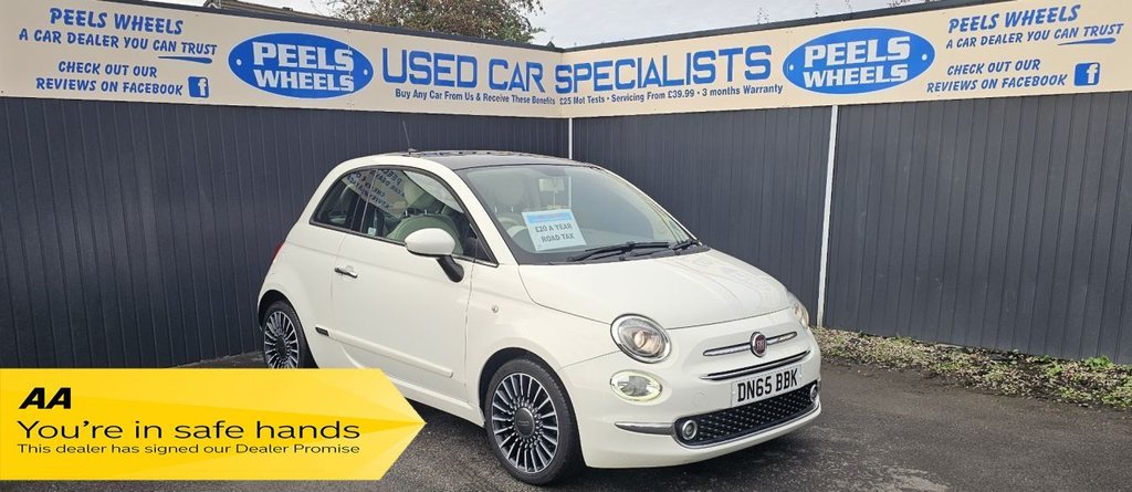 Used Fiat 500 2015 for sale - 76190786: Photo 1