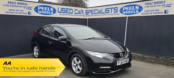 Used Honda Civic 2012 for sale - 76309409: Photo 1