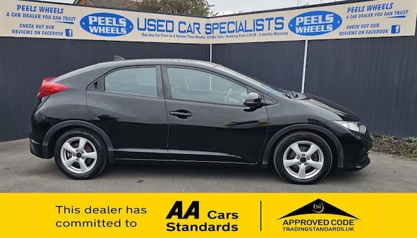 Used Honda Civic 2012 for sale - 76309409: Photo 5