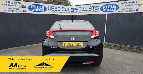 Used Honda Civic 2012 for sale - 76309409: Photo 7
