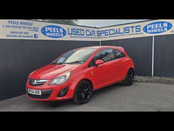 Used Vauxhall Corsa 2014 for sale - 75299147: Photo