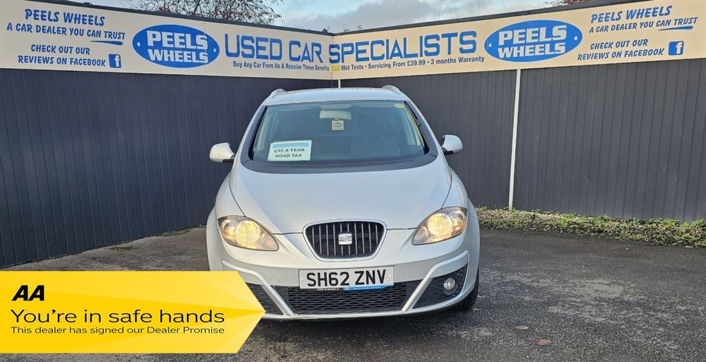 Used SEAT Altea XL 2012 for sale - 76586661: Photo 2