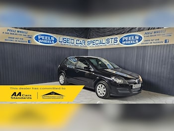 Used Vauxhall Astra 2005 for sale - 77452423: Photo