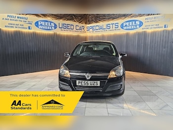 Used Vauxhall Astra 2005 for sale - 77452423: Photo