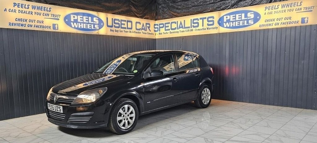 Used Vauxhall Astra 2005 for sale - 77452423: Photo 3