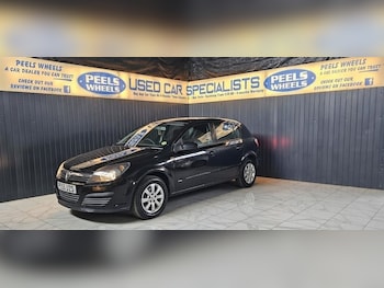 Used Vauxhall Astra 2005 for sale - 77452423: Photo