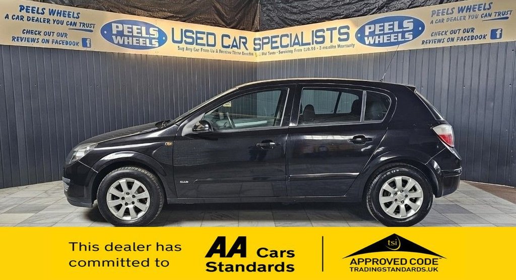 Used Vauxhall Astra 2005 for sale - 77452423: Photo 4