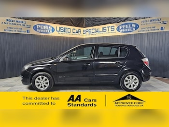 Used Vauxhall Astra 2005 for sale - 77452423: Photo