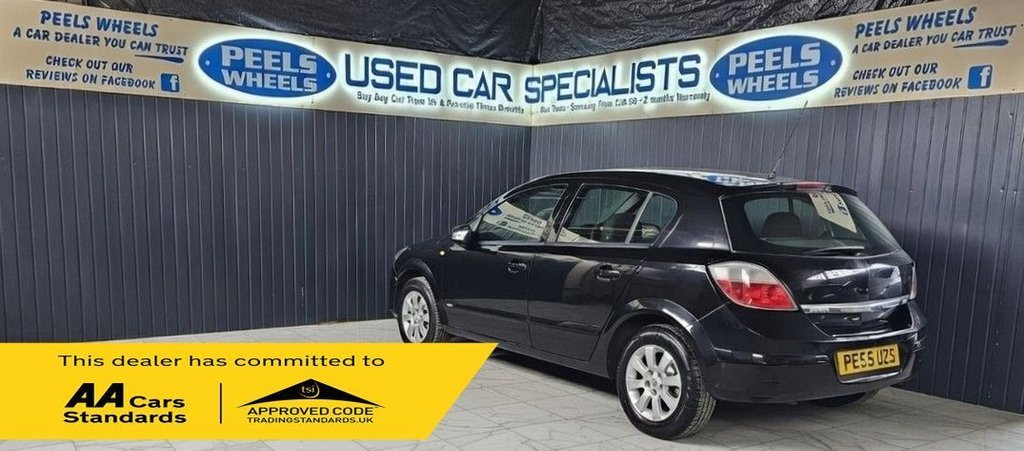 Used Vauxhall Astra 2005 for sale - 77452423: Photo 8