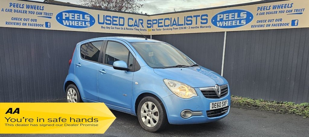 Used Vauxhall Agila 2010 for sale - 76604357: Photo 1