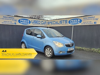 2010 (60) - 1.2 16V Design 5dr