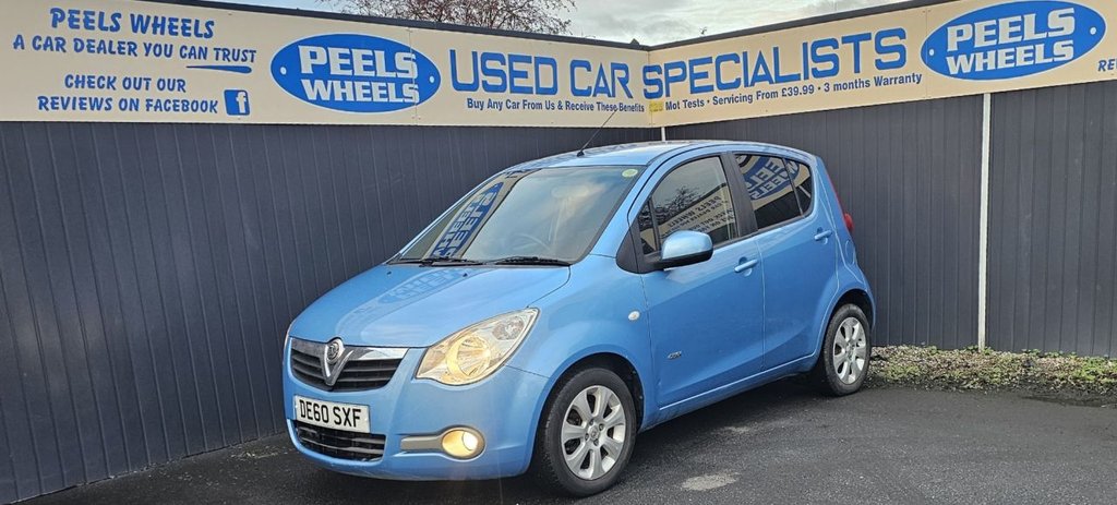 Used Vauxhall Agila 2010 for sale - 76604357: Photo 3