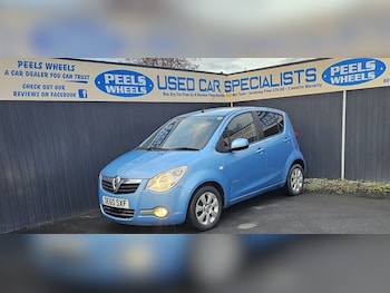 Used Vauxhall Agila 2010 for sale - 76604357: Photo