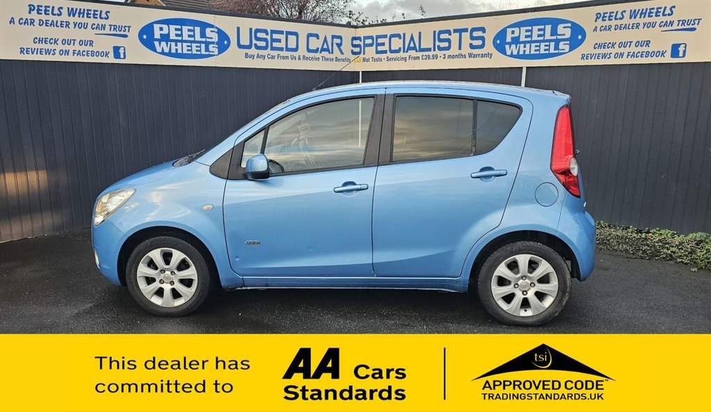 Used Vauxhall Agila 2010 for sale - 76604357: Photo 4