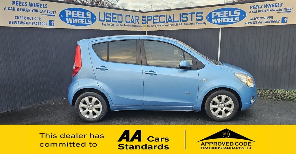 Used Vauxhall Agila 2010 for sale - 76604357: Photo 5