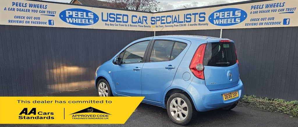 Used Vauxhall Agila 2010 for sale - 76604357: Photo 8