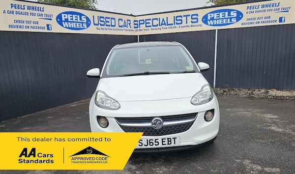 Used Vauxhall ADAM 2015 for sale - 74401962: Photo 2