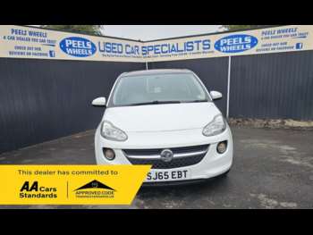 Used Vauxhall Adam 2015 for sale - 74401962: Photo