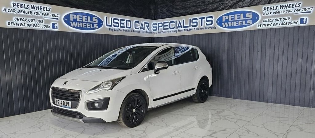 Used Peugeot 3008 2014 for sale - 77614231: Photo 3