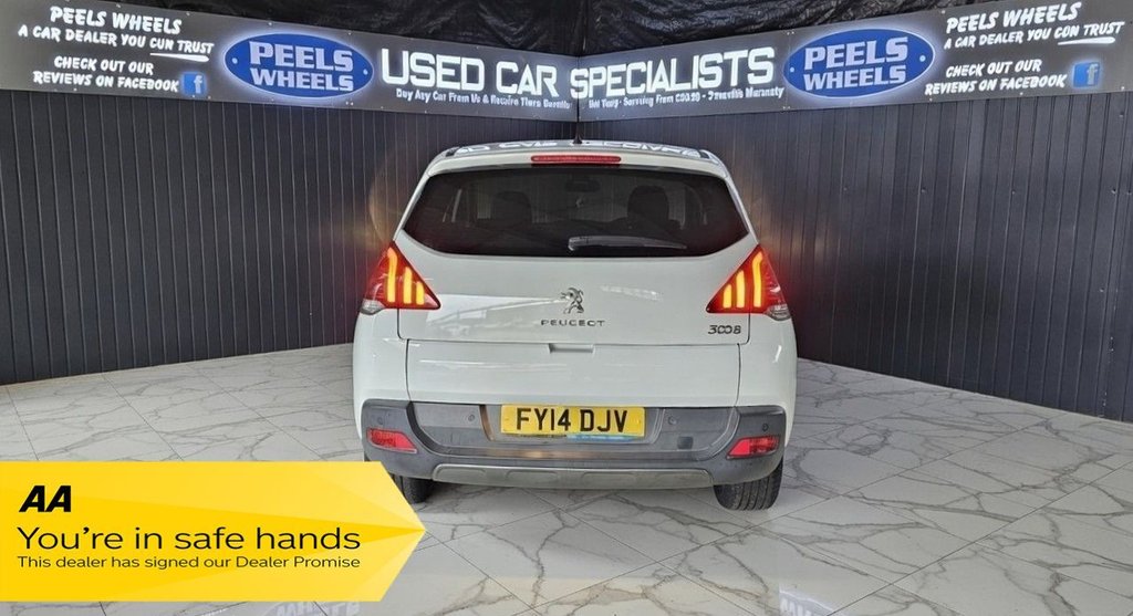 Used Peugeot 3008 2014 for sale - 77614231: Photo 7