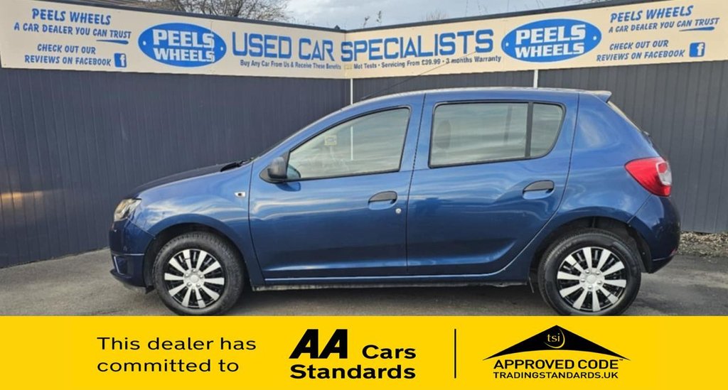 Used Dacia Sandero 2016 for sale - 77451437: Photo 4