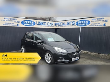 Used Vauxhall Corsa 2015 for sale - 77065357: Photo