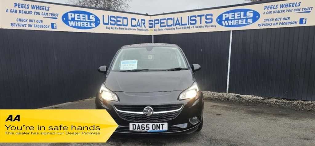 Used Vauxhall Corsa 2015 for sale - 77065357: Photo 2