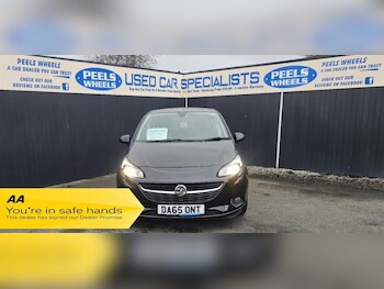 Used Vauxhall Corsa 2015 for sale - 77065357: Photo