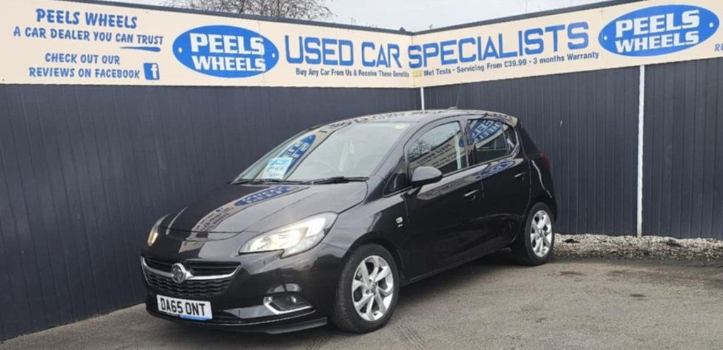 Used Vauxhall Corsa 2015 for sale - 77065357: Photo 3