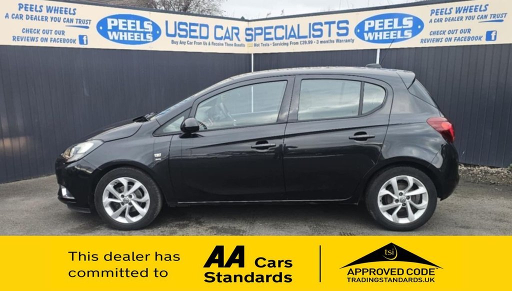Used Vauxhall Corsa 2015 for sale - 77065357: Photo 4