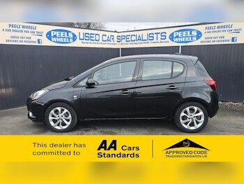 Used Vauxhall Corsa 2015 for sale - 77065357: Photo