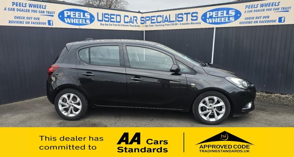 Used Vauxhall Corsa 2015 for sale - 77065357: Photo 5