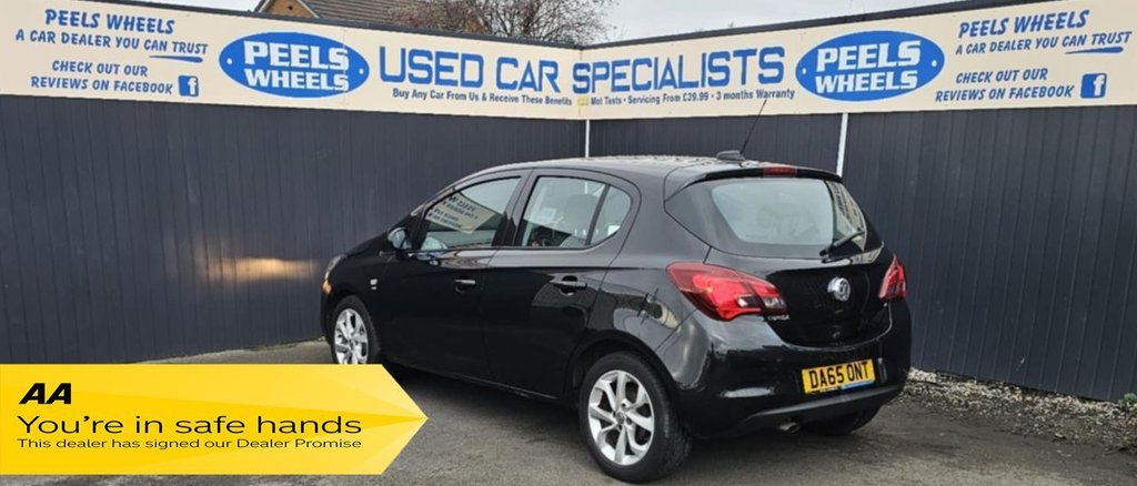 Used Vauxhall Corsa 2015 for sale - 77065357: Photo 6