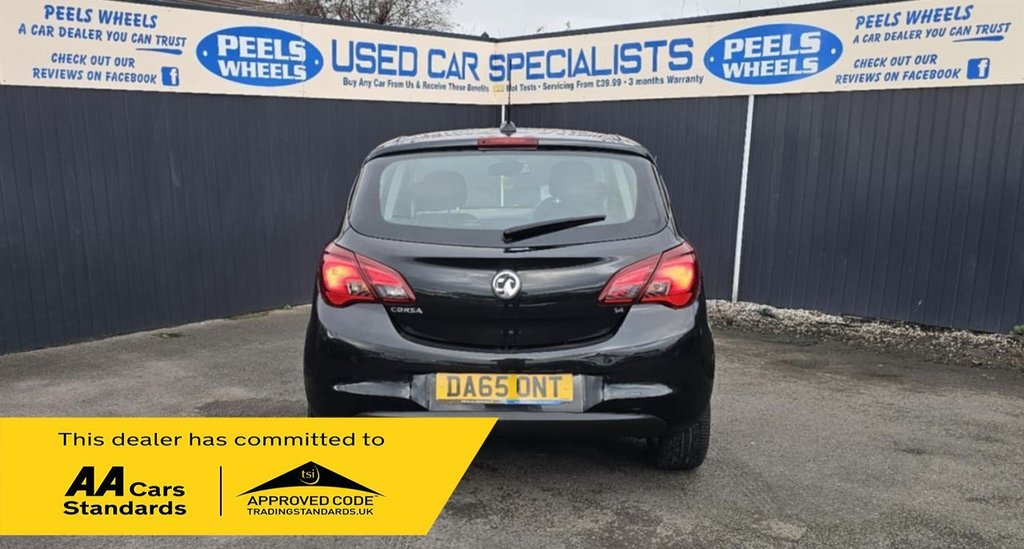 Used Vauxhall Corsa 2015 for sale - 77065357: Photo 7