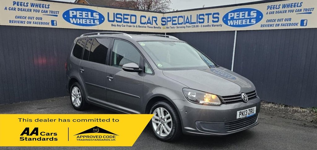 Used Volkswagen Touran 2013 for sale - 76855213: Photo 1