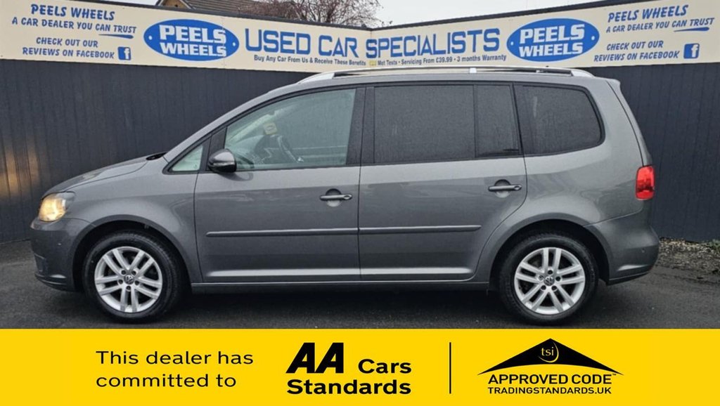 Used Volkswagen Touran 2013 for sale - 76855213: Photo 4