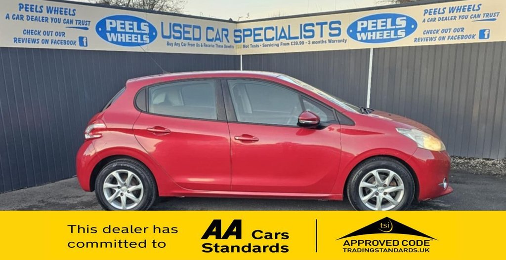 Used Peugeot 208 2013 for sale - 77177981: Photo 5