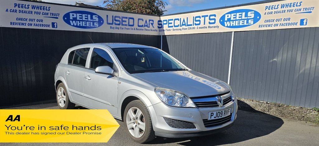 Used Vauxhall Astra 2009 for sale - 76033534: Photo 1