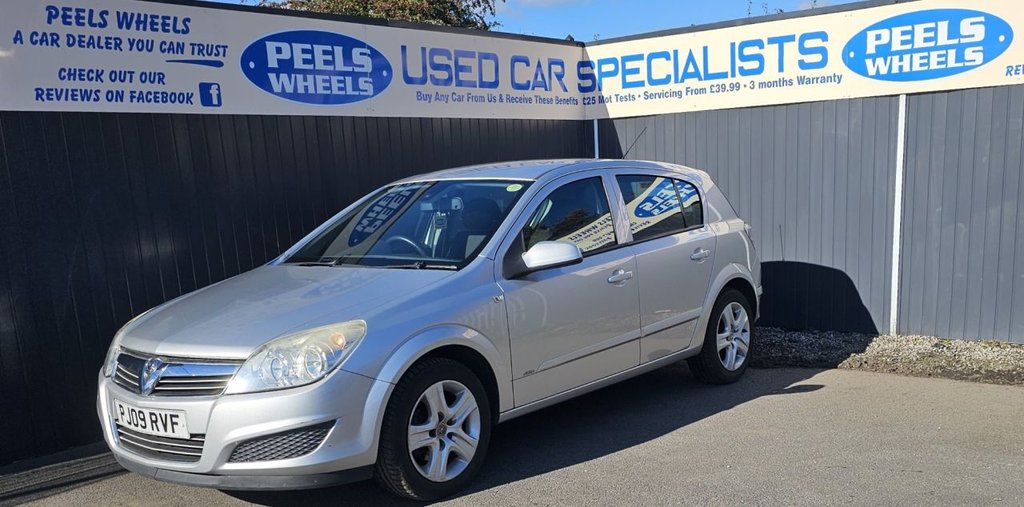 Used Vauxhall Astra 2009 for sale - 76033534: Photo 3