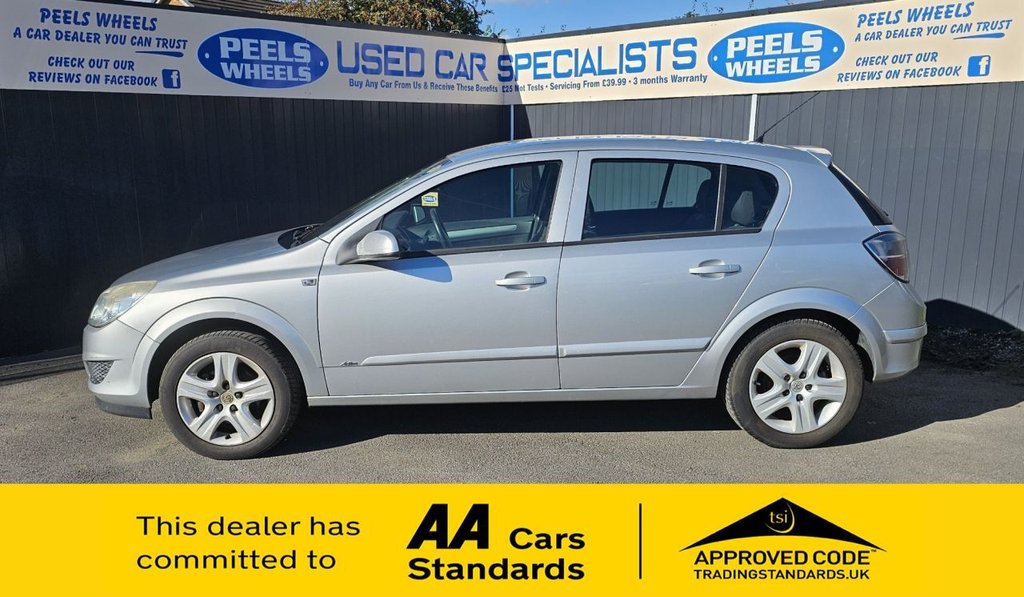 Used Vauxhall Astra 2009 for sale - 76033534: Photo 4
