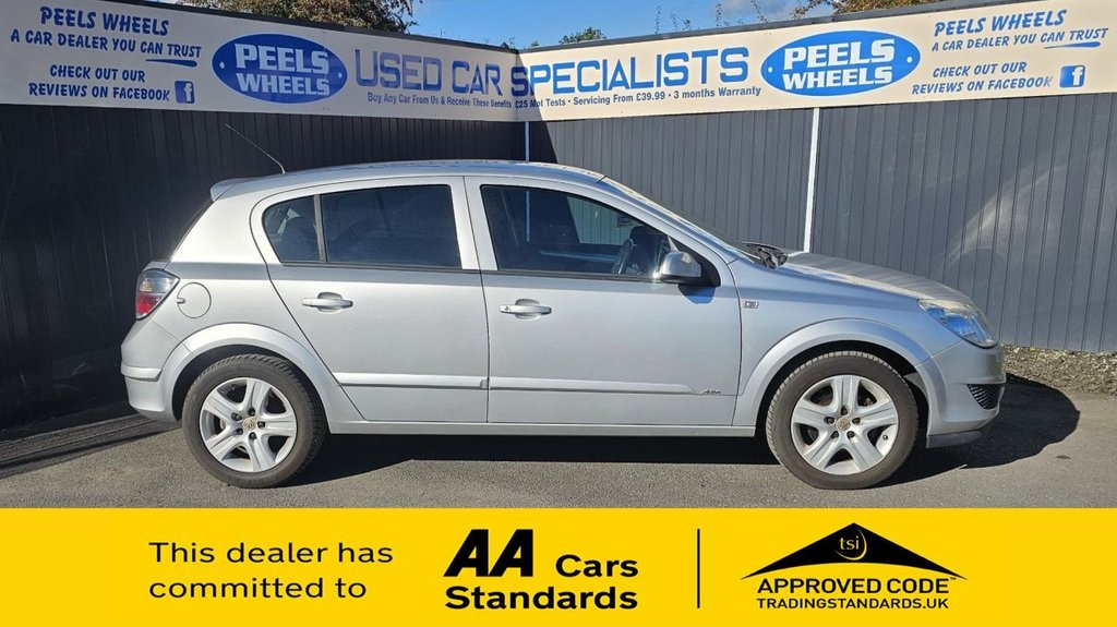 Used Vauxhall Astra 2009 for sale - 76033534: Photo 5