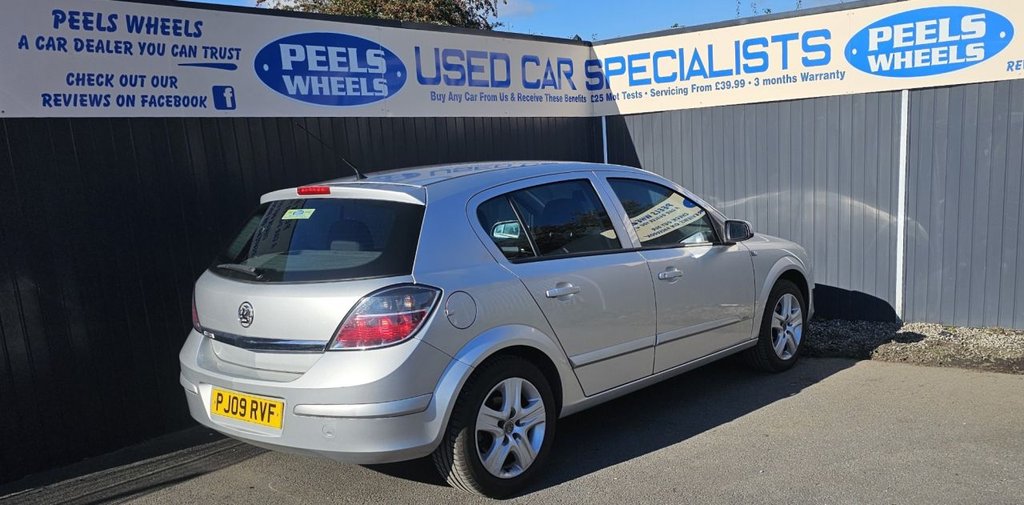 Used Vauxhall Astra 2009 for sale - 76033534: Photo 6