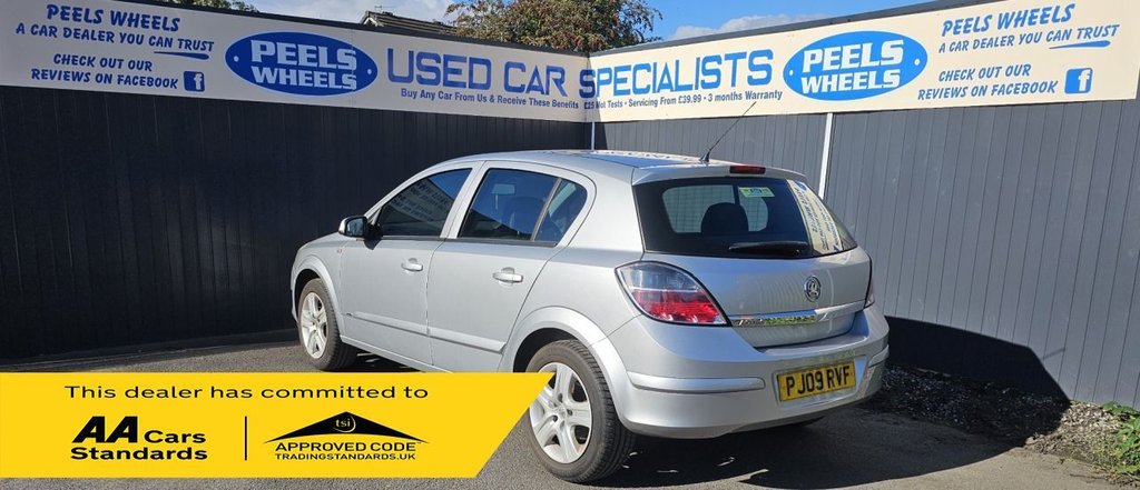 Used Vauxhall Astra 2009 for sale - 76033534: Photo 8