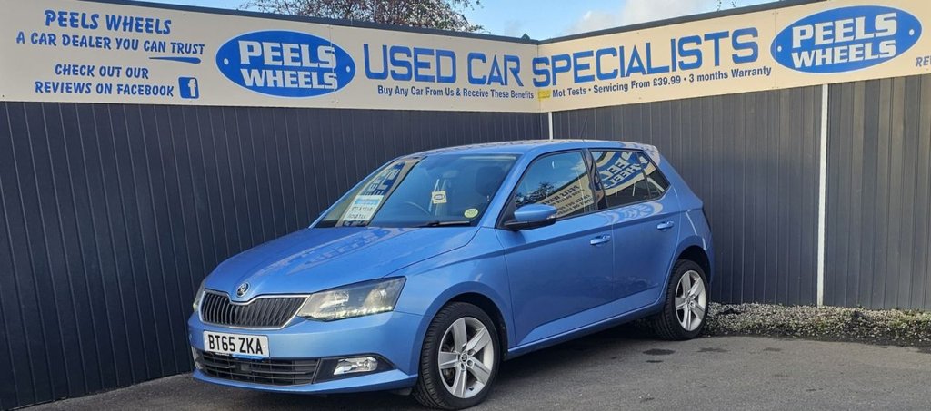 Used Skoda Fabia 2015 for sale - 75979840: Photo 3