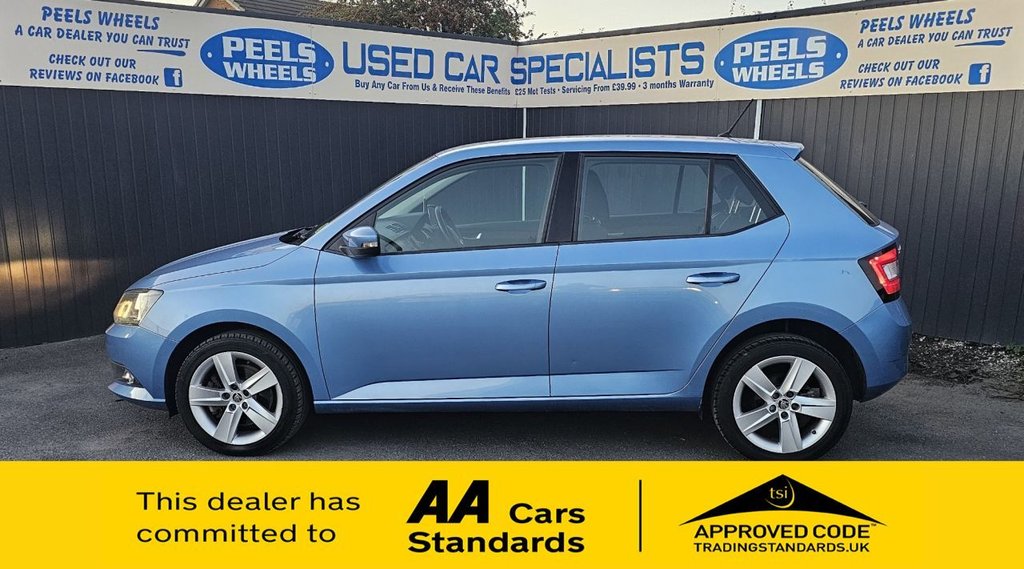 Used Skoda Fabia 2015 for sale - 75979840: Photo 4