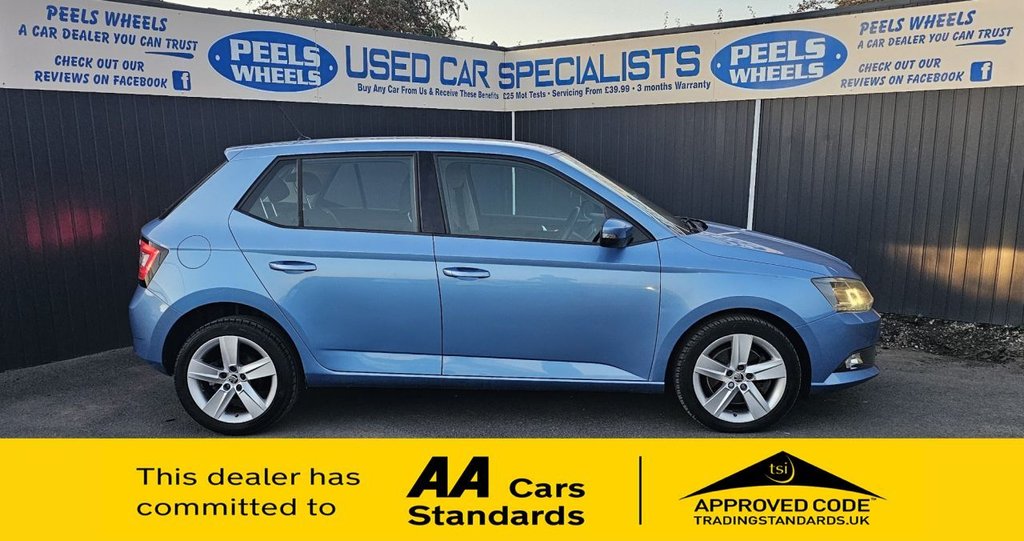 Used Skoda Fabia 2015 for sale - 75979840: Photo 5
