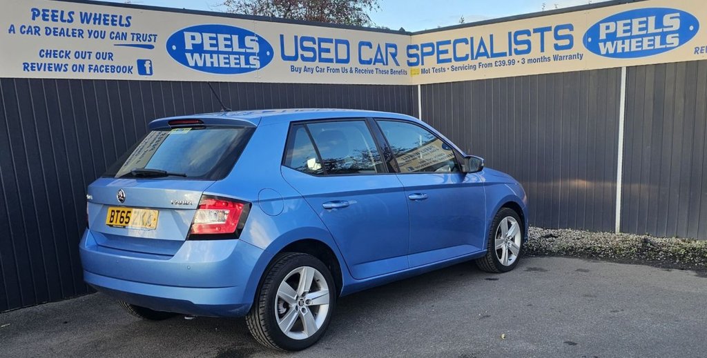 Used Skoda Fabia 2015 for sale - 75979840: Photo 6