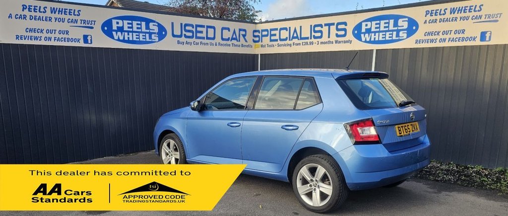 Used Skoda Fabia 2015 for sale - 75979840: Photo 8
